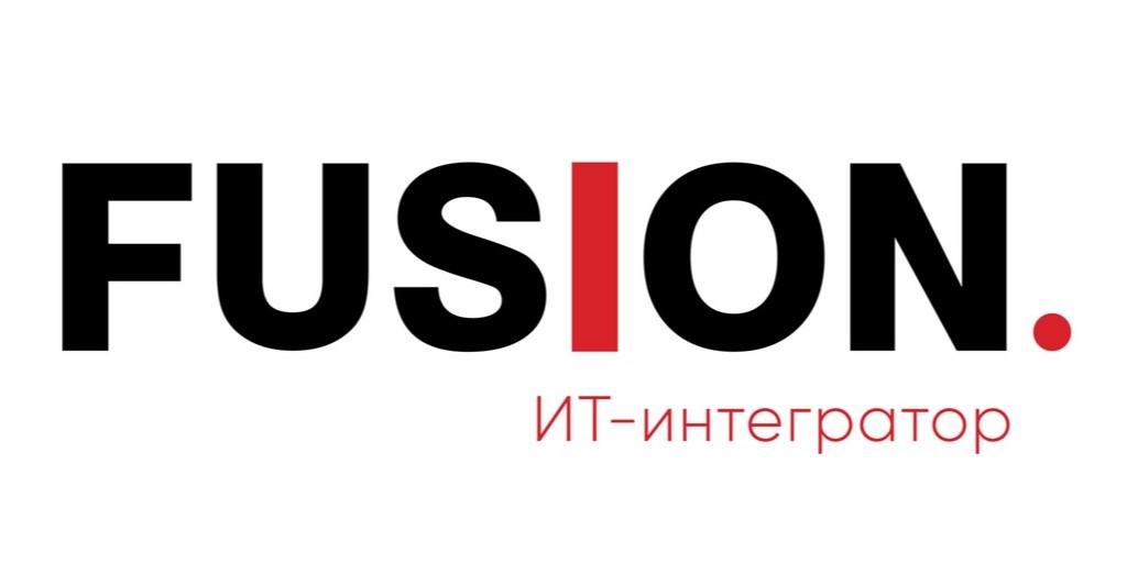 Интегратор инн. Fusion интегратор. It интегратор. Логотип Фьюжн it. Веб интегратор Фьюжн.