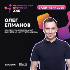 Практическое применение ИИ в бизнесе