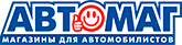 Новая версия интернет-магазина автозапчастей «АВТОМАГ»