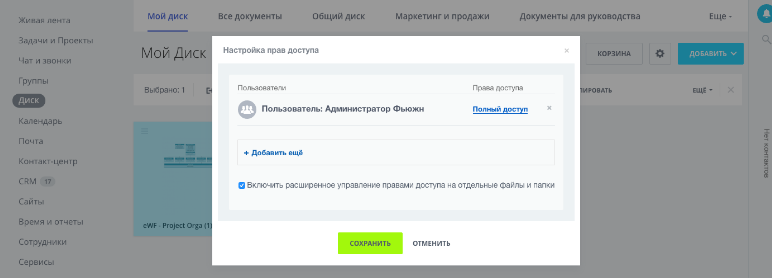 Безымянный3.png Безымянный3.png