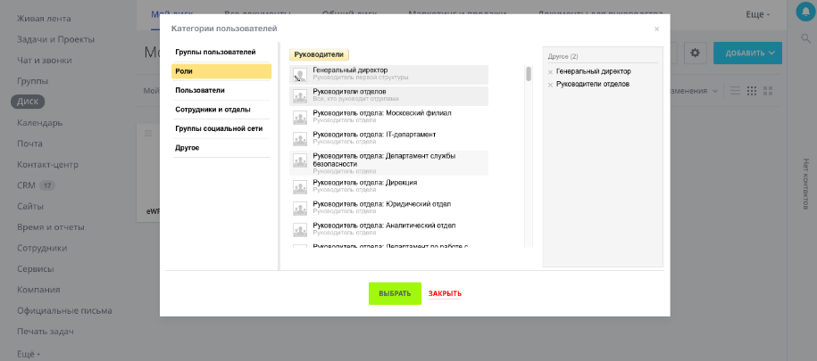 Безымянный4.png Безымянный4.png