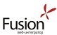 Компания Fusion